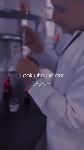 نحن الحالمون🩺🥼🖤 #غيث_الصراف #كلية_الطب #تحفيز #تحفيزي #fyp #medical #foryou 