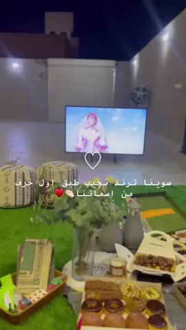 متأخرين😭😭😭🏃🏻‍♀️🏃🏻‍♀️#اكسبلورر #اكسبلوووور #تصويري📸 #كوفي #ترند #تصويري #ترند_الاكل 