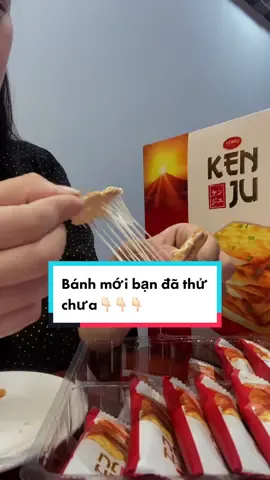 Giải mã bên trong chiếc bánh Kenju mới nhà Richy. Gét gô😋😋😋 #kenjukemdeo #banhrichy #richy #banhhanh #kenju #banhkeorichy 