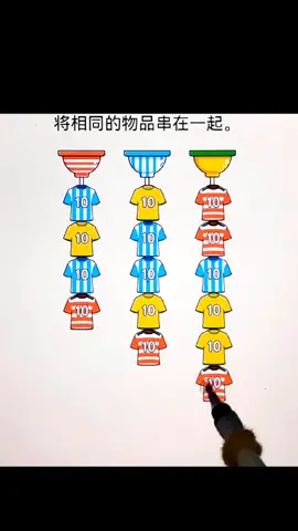 #玩遊戲 #主頁有連結 #遊戲達人 #遊戲  這遊戲太難了😭😭😭