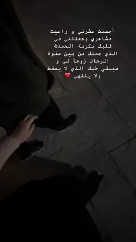 ❤️❤️