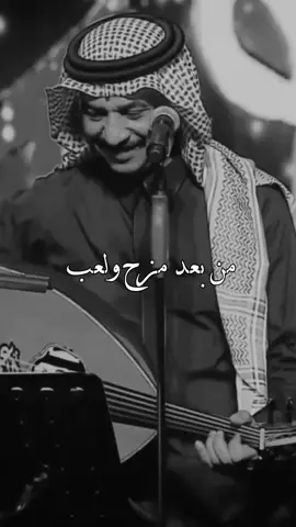 واخجل اذا جات عيني صدفه بعينك🖤🎼 #fyp #foryou #foryoupage #اكسبلور 