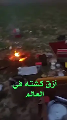 ذا المقطع الاصلي هههههعههه#foryou #pyf 