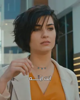 #شيرين #حزين #رومانسي #حب#اغاني_عربيه #تركي #العراق #بغداد #بصره #اربيل #كردستان #موصل #بابل #نجف #كربلاء #ناصريه #حديثه #تكريت #حمدانيه #الانبار #دبي #عمان #قطر #مصر #السعوديه #الامارات #سوريا 