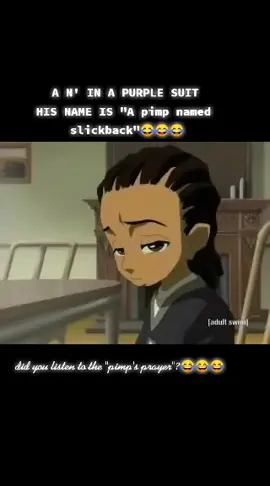 A PIMP NAMED SLICKBACK. THE N' IN A PURPLE SUIT😂😂