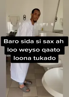 sida nabiga scw u weyso qaado una tuko!! ku saliya nabiga  #fyp #somalitiktok #akhidheeg #dheegoow #somalia 