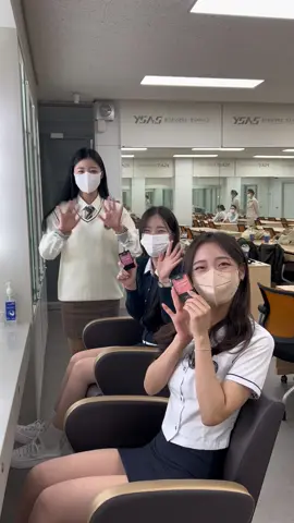 나의 퍼스널 컬러는⁉️❤️💄 (모두 알고 있나용?!💋) #퍼스널컬러 #퍼스널컬러진단 #승무원 #승무원학원 #승무원과외 #항공과 #항공과준비생 #스튜어디스 #예승이 #예비승무원 #여고생 #여고생틱톡 #tiktok #틱톡 #fy #fypage #foryoupage #추천 #추천추천 #중1 #중2 #중3 #고1 #고2 #고3 