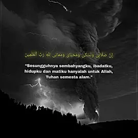 Sujud itu indah, kau berbisik kebumi, tapi terdengar di langit✨#fyp #reminder #dakwah_islam #cintaallah #islam #motivasi #hijrah #storywa #storytime #katatamparan #viral #xyzbca 