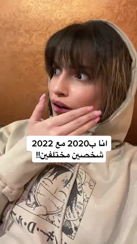 #اسو 