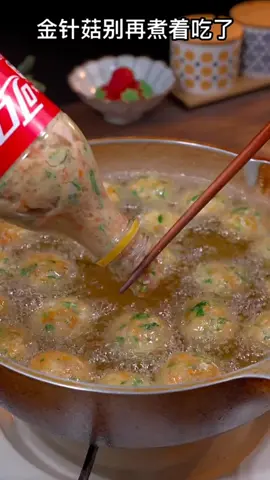 delicious food 😋 #tiktok #fyp #foryou  #tiktokmalaysia #foryoupage #malaysia #viral #BBQ #food #foodtiktok #snack #fypシ 