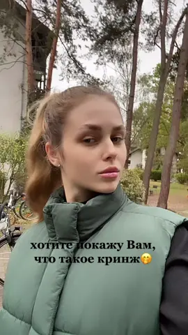 это не все комменты ХВХАХАХАХАХ Я НЕ МОГУ,он мой поклонник🙌🏼обожаю его