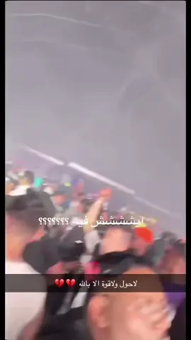 اجل مدل بيست#مدل_بيست 