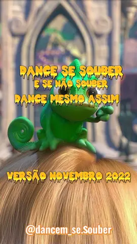 Dance se souber #dancesesouber #dancinhasdotiktok #fycaramba #fyy #dencesesouberacoreografia 