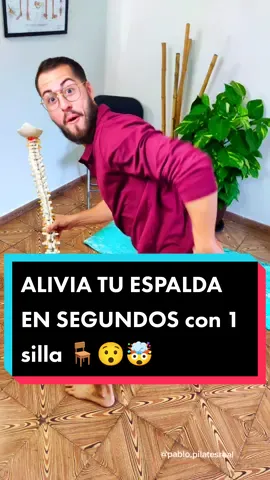 Alivia tu espalda en segundos con una silla  #pablopilatesreal #dolordeespalda #entrenamientoencasa #aliviodeldolor #Fitness