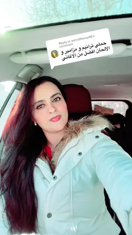 Replying to @ashraffawzy46 