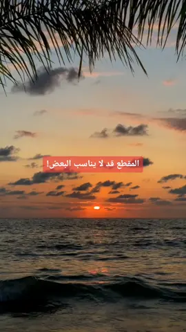 قولوا لي قصصكم أو قصص أشخاص تعرفونهم  #redditreadings #redditstories #reddit #ريديت #storytime #ريديت_بالعربي #fyp #قصص #قصص_واقعية #zyxcba #xyzbca #قصة #story #ريديت_بالعربي #redditreadings #redditstories #reddit #reddit #ريديت 