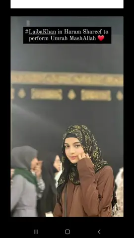 Pakistani  Actress Laiba Khan performing Umrah #laibakhan #perform #umrah #foryou #foryoupage #viral #trending #latestupdates #recentclicks #SpotifyWrapped 