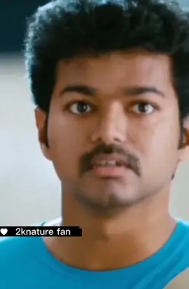 #2knature fan ❤️ vijay comdy scene 😱😱😱 ippoti oru boy friend's 😍😍😍 #vijay ❤️