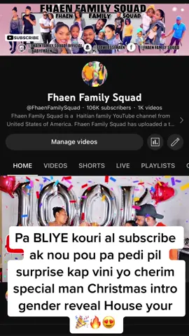 Youtube: FHAEN FAMILY SQUAD #viralvideo #fyp #reels #youtube 