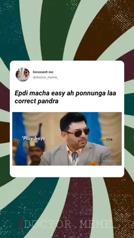 😅😂#fpyシ #fyp #1millionaudition #tagsomeone #tamilmemes #viral #trend #playboy #tamil 