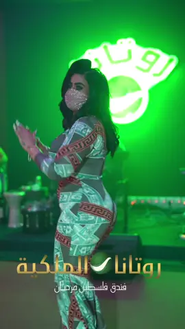 #تيم_الرافدين #اكسبلور2020 #تيك_توك #مشاهير_عرب #بصره #تحشيش_عراقي #الموصل #لايك_لو_عجبك #لايك_كومنت #اكسبلور #سوي_حركه_اكسبلور #بغداد #العراق  