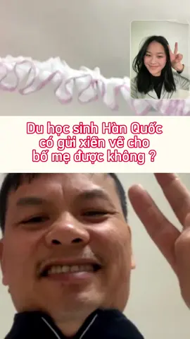 Lần đầu cho các bạn gặp Ba mình 😆#rinavaseoul #Vlog #duhocsinhhanquoc🇰🇷 #hanquoc한국 #idolkpop #metub 