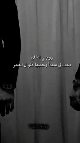 #اجمل_عبارة_راح_ثبتها📌 #لايك_متابعه_حركة_الاكسبلور❤🦋explorer 