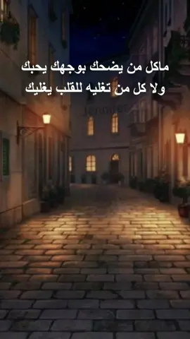 #شيلة#فخمة🔥 #يمنيه #ادعموني_متابعه_ولايك_الاكسبلور #هشتاق #fyp #fypシ #اكسبلور 