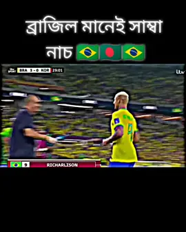 #foryoupageofficiall #foryou #fypシ 