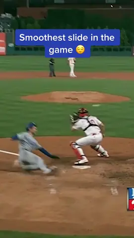 Trae Turner and his smooth slides are headed to Philadelphia 🔥 #MLB #baseball #phillies 