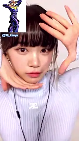 CHAEWON JOJO POSING ASKSKSKSK #chaewon #kimchaewon #lesserafim #jojo #jojosbizarreadventure #fyp #viral 