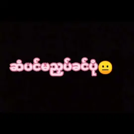 #CapCut #yearontiktok #yosoycreador❤️ #youtube 