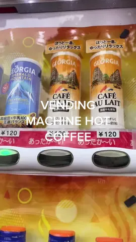 Let’s get a hot coffee from the vending machine☕️ #japanesevendingmachine #japanesevendingmachines #asmrjapan #asmr