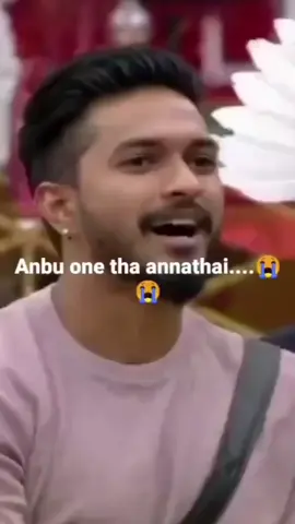 anbuondruthananathai #brokenheart #broken #brokenlove #brokenvideos #tamiluser🖤🔥💯 #foryoupage #tamiluser #fpyシ #whatsappstatus #brokenvideos #tamiltiktok #sad 
