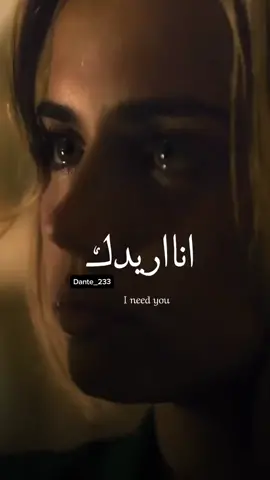 #حب #حبيبي #حُب #حبيبتي #حب_اعمى #اكسبلورر #رومنسيات #رومانسيه #رومنسيات_الحب💕 #عاشقانه #عشق #عشقي #غرام #غراميات #غراميات_عاشق #تركيا #اكسبلور #عمري #معشوقتي #اسطنبول#cosplay #explore #e #explorepage #followforfollowback #followｍe #kissvideo #avcılar #istanbul 