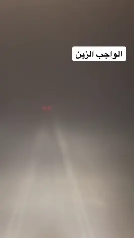 @كَكو  𓅃. ᵛ͢ᵎᵖ ⌯ 🇮🇶 #الجيش_العراقي #اشباح_الدفاع🇮🇶🦅 #اشباح_الدفاع_اسود_العراق93k5🇮🇶🦅 #جهاز_مكافحه_الارهاب_العمليات_الخاصة #الجيش_العراقي_سور_الوطن #واجب_الزين_وياالابطال #طيران_الجيش_العراقي #طيران_الجيش_العراقي #جهاز_مكافحه_الارهاب #اشباح_الدفاع #متابعه_فضلا_منكم #لقطه_فائقه_الثبات💔🥀🖤 #متابعه_ولايك_واكسبلور_فضلا_ليس_امر #احبكمممم 