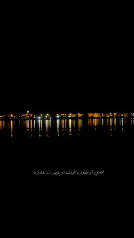 #تصميمي🎬🙅 #تصويري📷 #Sing_Oldies #خالديات #خالد_عبدالرحمن #من_الفرحه  #اغاني_خليجيه