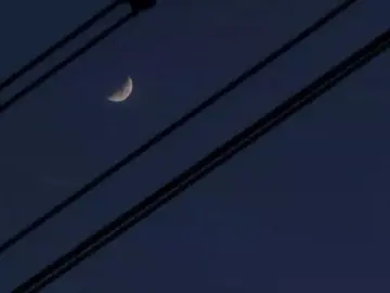 #fyp #carryitwell #moon #lyrics #sad #copyright 