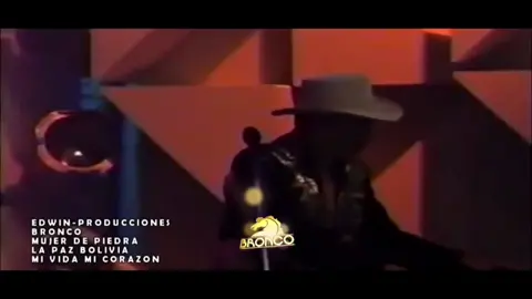 mujer de piedra - bronco #bronco #gigantedeamerica #lupeesparza #mujerdepiedra 