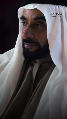 🇦🇪 من الأعمال الخالدة في ذاكرة الفن الإماراتي قدمناها في احتفال مسيرة الإتحاد ٥١ بإشراف الملحن محمد الاحمد - حبكم وسط الحشى كلمات والدنا المغفور له الشيخ زايد بن سلطان آل نهيان الحان الملحن الإماراتي المبدع  خالد ناصر غناء كورال الإمـــارات 
