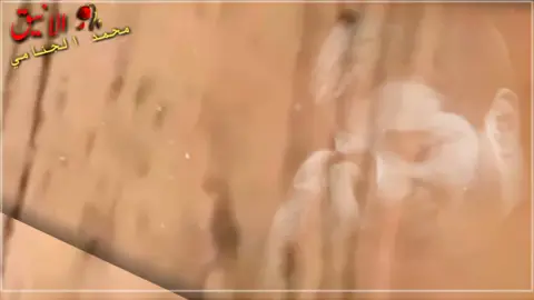 عظم الله لكم الاجر بأستشهاد فاظمة الزهراء عليها السلام #محمدالجنامي 🥺💔🙏