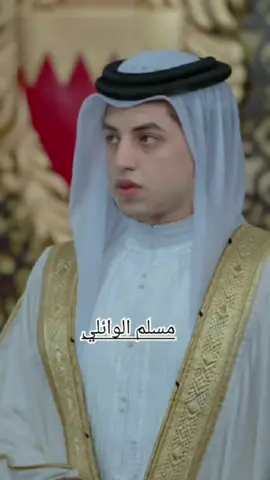 يارادود احلئ بلعگال ودشداشه؟؟؟ 😶🙄#باسم_الكربلائي #سيد_فاقد_الموسوي #مرتضئ_حرب #محمد_الجنامي #محمد_الحلفي #مسلم_الوائلي #تصميم_رواء #وحيده🥀🖤🥀 