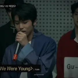 #jeongwoo #parkjeongwoo #treasure #treasure_yg #ygtb #ygtreasurebox #adele 