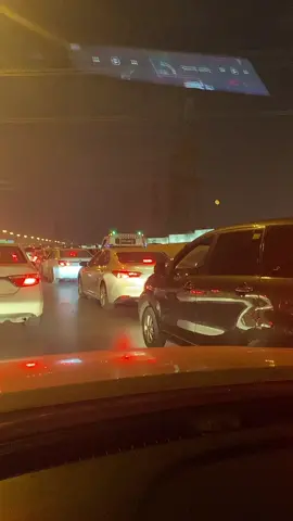 يارب ساعتين ونص طريق. وش ذا الزحمه #fypシ #تيك_توك #اكسبلور #اكسبلور #منشن #الرياض 