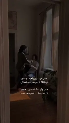 #موسيقى #قصايد #اكسبلور #بن_يحي