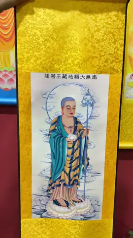 Tranh vải cổ Trung Hoa Địa Tạng Vương Bồ Tát 🙏🏻 #lulifengshui #phatphap 