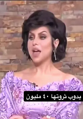 انا بنت تاجر #حليمة_بولند #رياكشن #رياكشنات #رياكشنات_مضحكه #انا_بنت_تاجر #انا_بنت_تاجر_ابن_تاجر #يوسف_وهبي #عميد_المسرح_العربى #فيلم_اشاعه_حب #اشاعة_حب #ابيض_واسود #الزمن_الجميل #الشعب_الصيني_ماله_حل😂😂 #ضحك #ضحك_وناسة #كوميدي #كوميديا #كوميديا_مضحكة #مقاطع_ضحك #اكسبلورexplore #اكسبلور #اكسبلورر #اكسبلوررر #اكسبلوررررر #explore #fyp #fannyvideo 