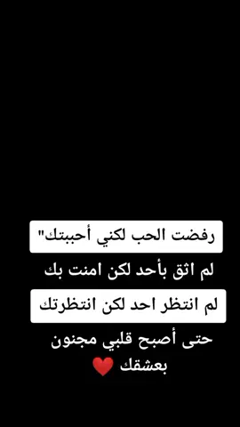 #لايك_ومتابعة_واكسبلور_💔😔 