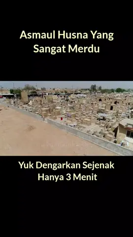 Asmaul Husna (By Iranian Shia Muslims) #asmaulhusna #fypage #fypシ #hijrahyuk #merdu 