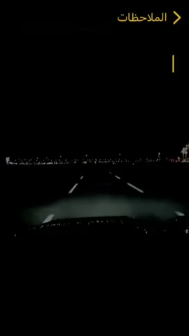 #اكسبلور 
